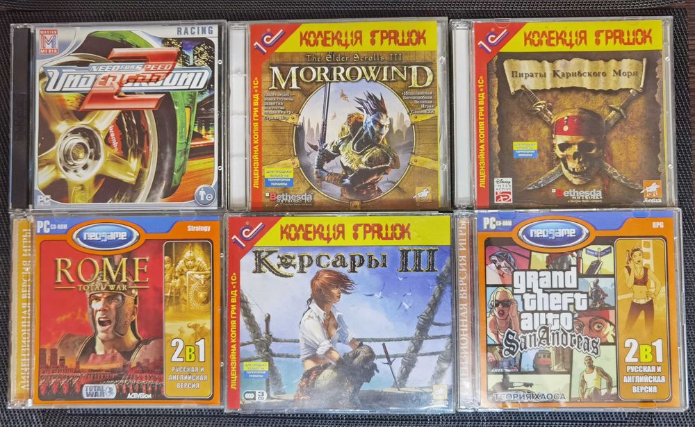 Распродажа игр для ПК на CD и DVD