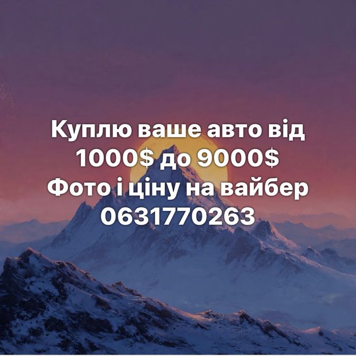 Bmw x5 e70 2013 рік  рест
