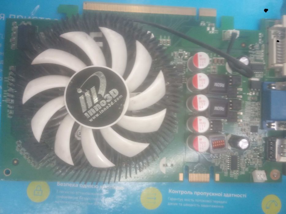 Відеокарта GeForce 9600 GT