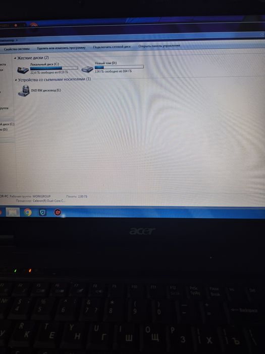 Ноутбук Acer Extensa 5235, 2 GB RAM, 232 GB