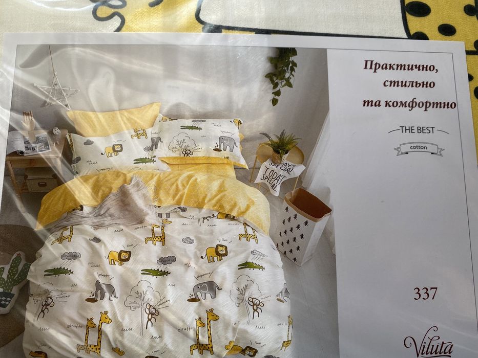 Комплект постельний дитяча