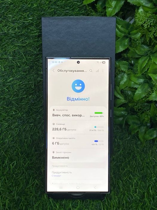 Мобільний телефон Samsung Galaxy S24 Ultra 12/256GB