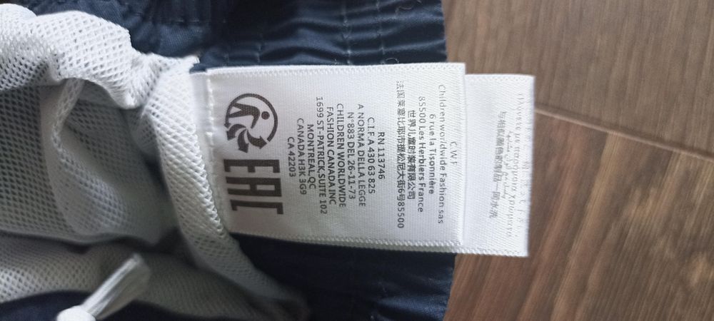 шорти HUGO BOSS .