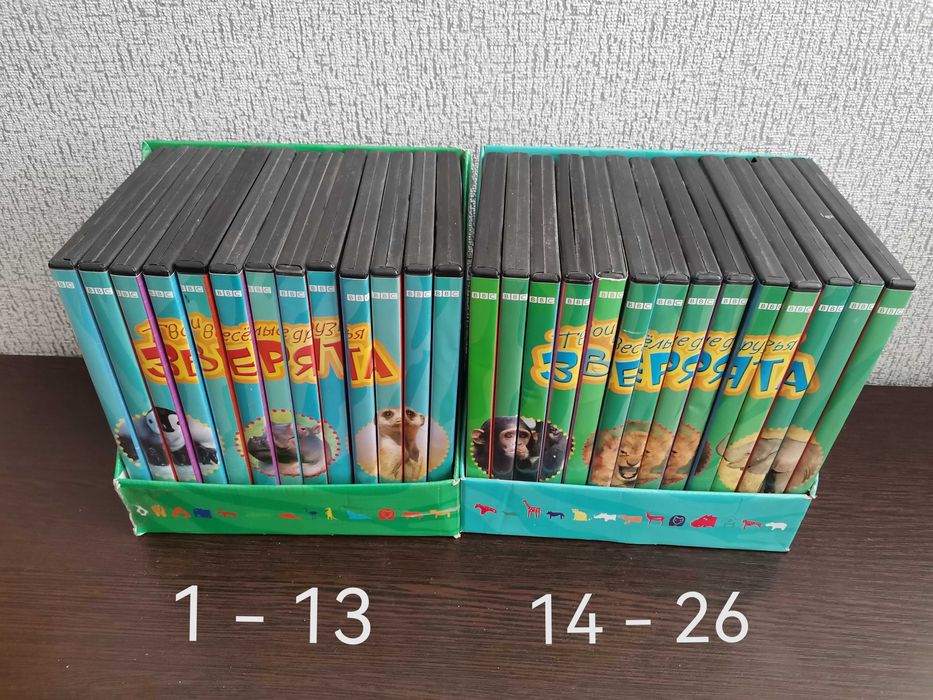 Коллекция DVD дисков 