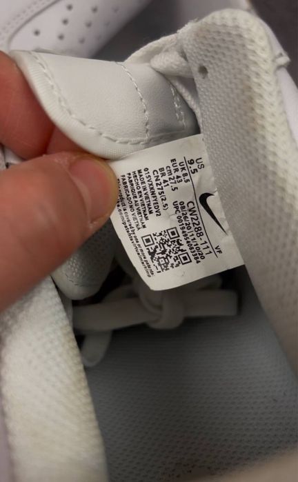 Nike Air Force 1 Classic Premium White (БЕЗ ПРЕДОПЛАТИ)