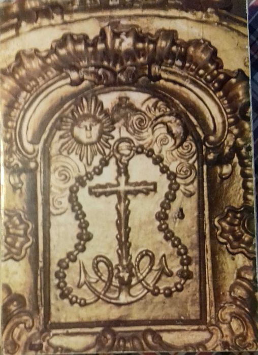 Barbosa. O Brasão da Póvoa de Varzim. Mto bem conserv. Portes Incluid.