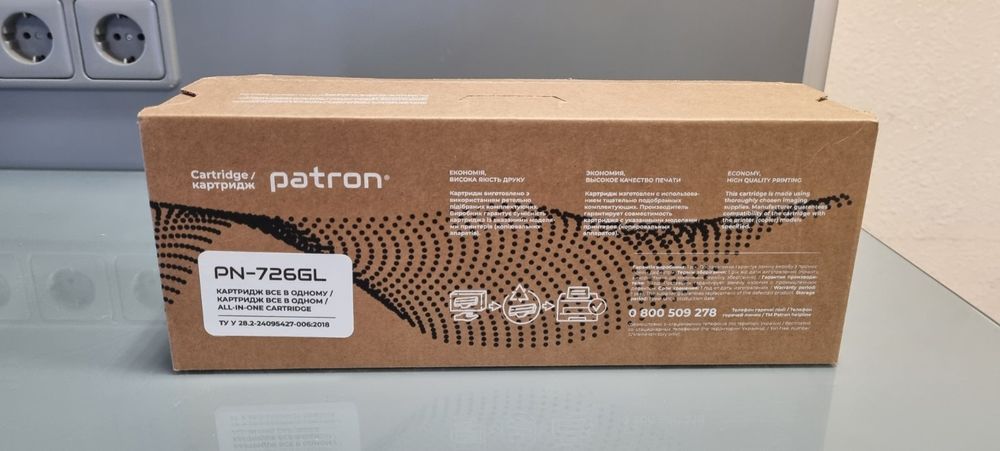 Картридж Patron CANON 726 (PN-726GL) GREEN Label. Новий.