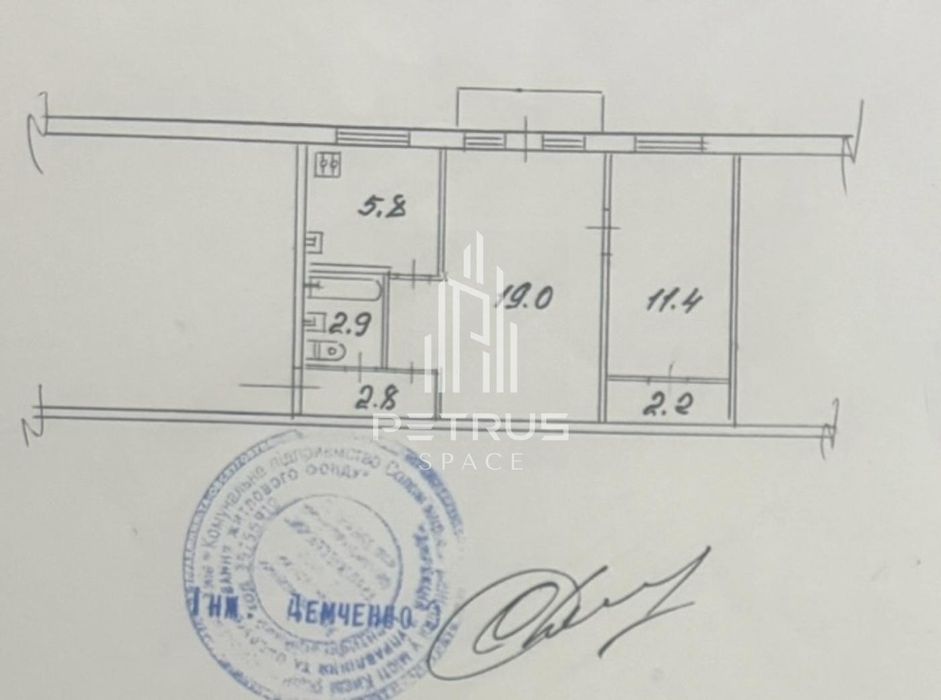 Продаж / Квартира / пр-т Любомира Гузара, Відрадний, Київ