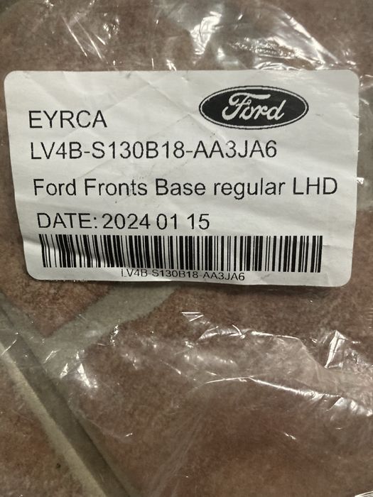 Nowe dywanikinsamochodowe Ford Kuga