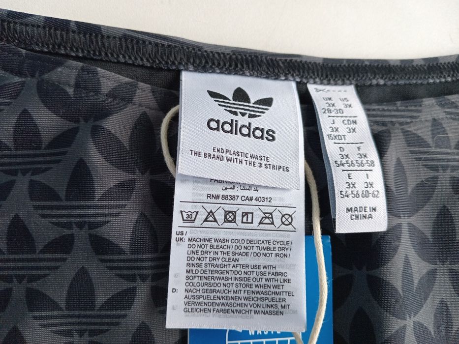 Adidas плавки оригінал