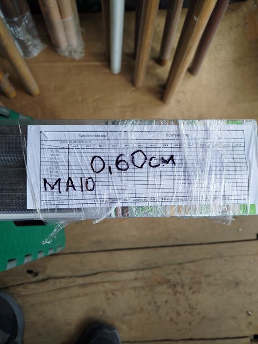 Продам рулонные шторы разных размеров .ов .