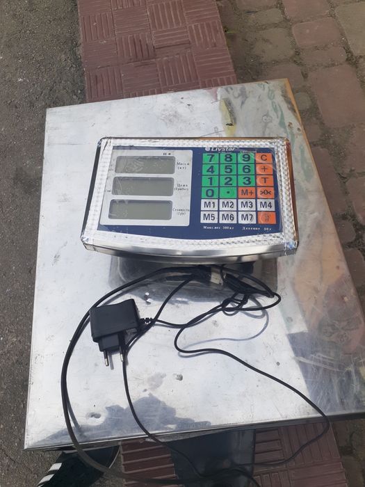 Весы напольные до 450 кг