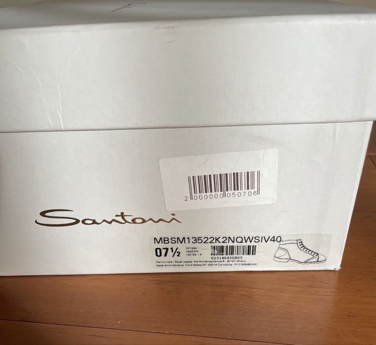 Чоловічі бутильйони Santoni