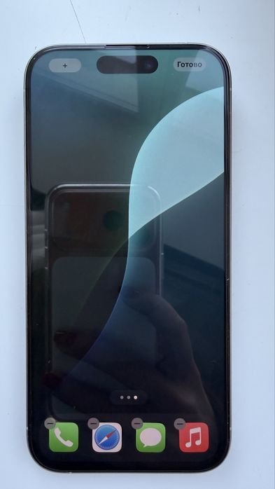 iPhone 15 Pro 128GB білий - ідеальний стан