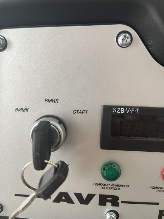 Генератор бензиновий Fisker Fsgg3133CE, 3.3 кВт,Електричний стартер