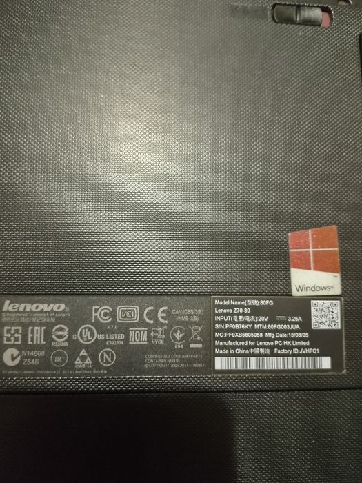 Ноутбук Lenovo 17 диагональ.