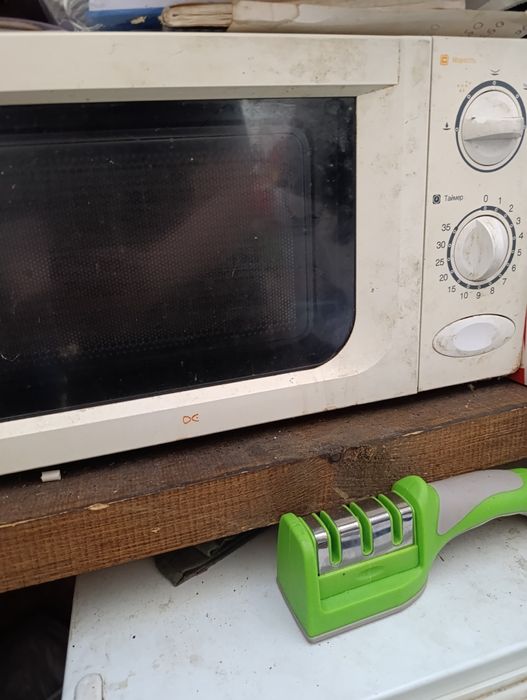 Сдаётся посуточно жилье