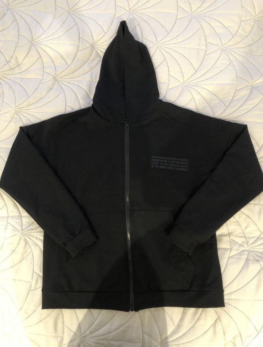 Спортивний костюм