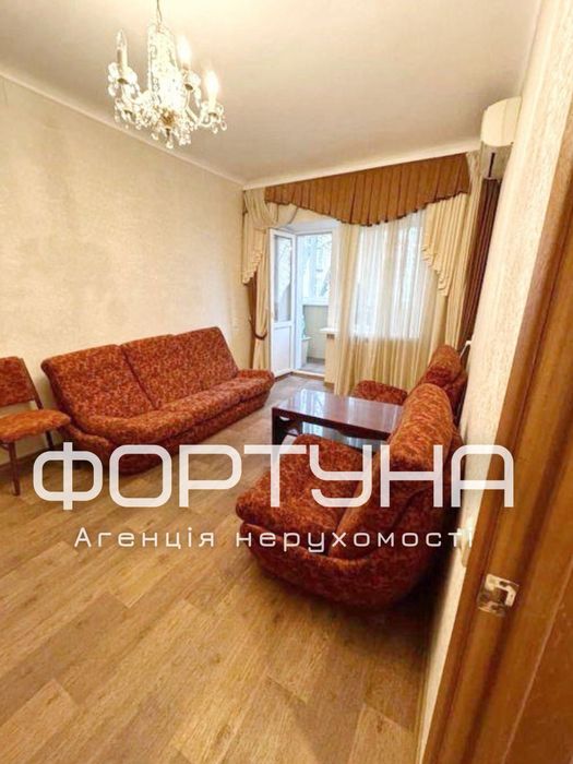 ‼️ Березовий Сквер, 2-кім, Ремонт!