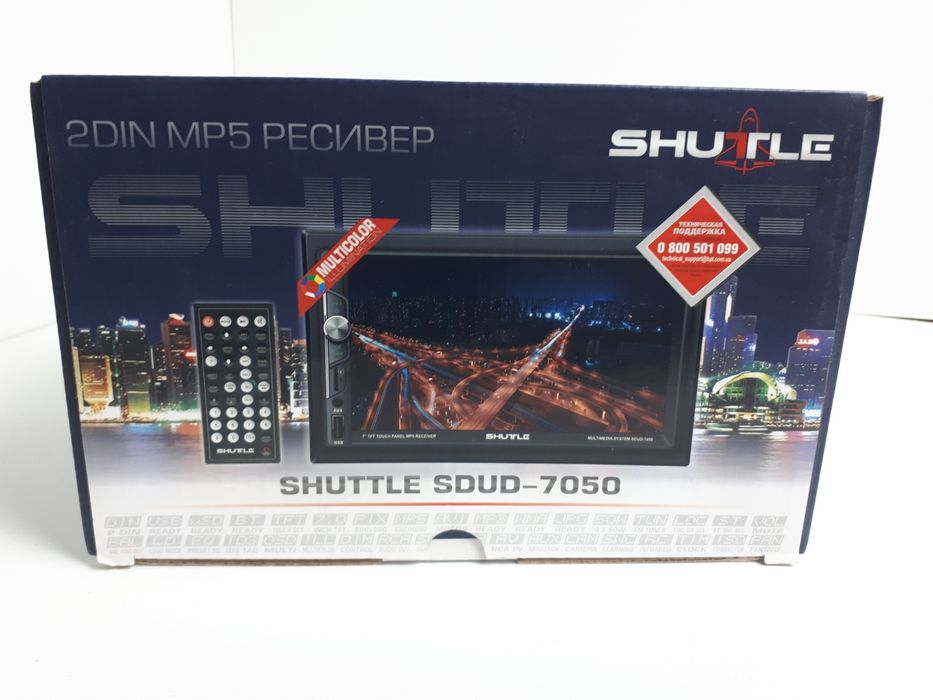 Монитор 2   din.