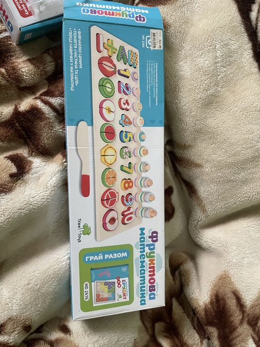 дерев'яна іграшка Tree Toys Набір першокласника