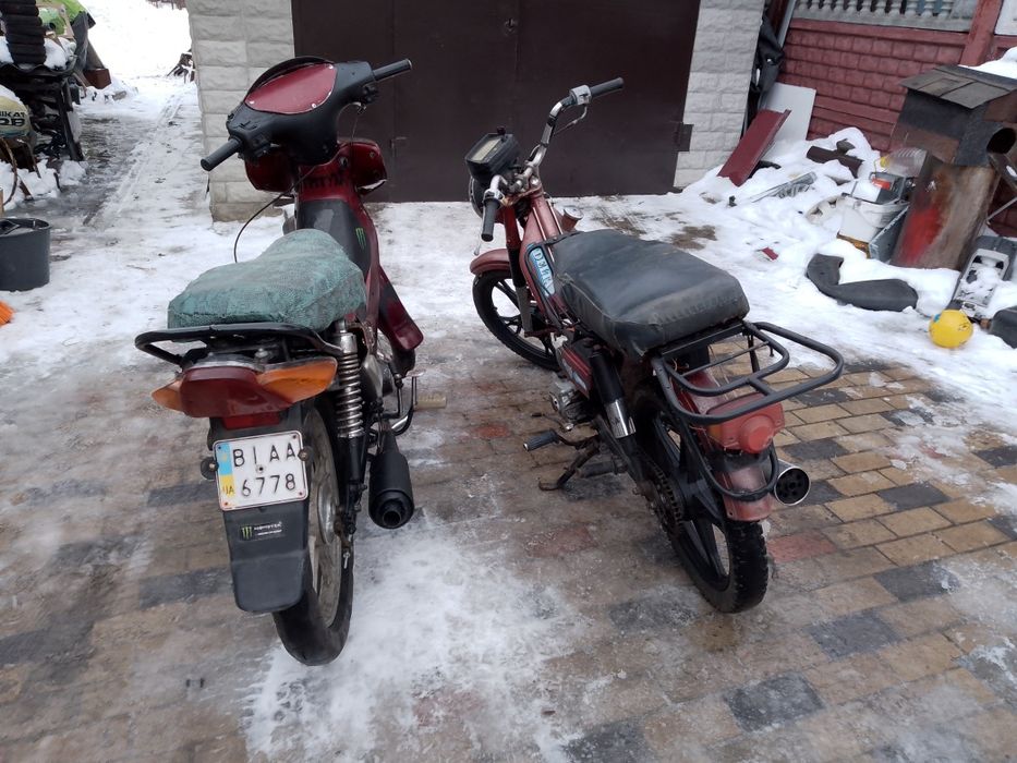 Мопед мотоцикл дельта delta актив