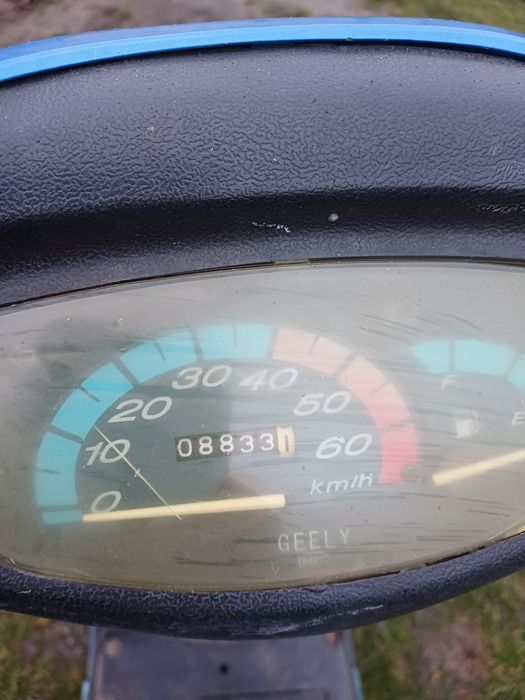 Продам Скутер находу.