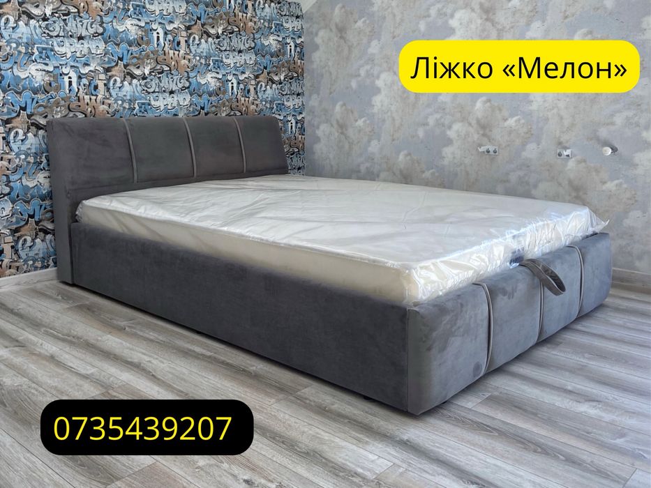 Мʼяке ліжко з підйомним механізмом з маленьким узголівʼям у наявності