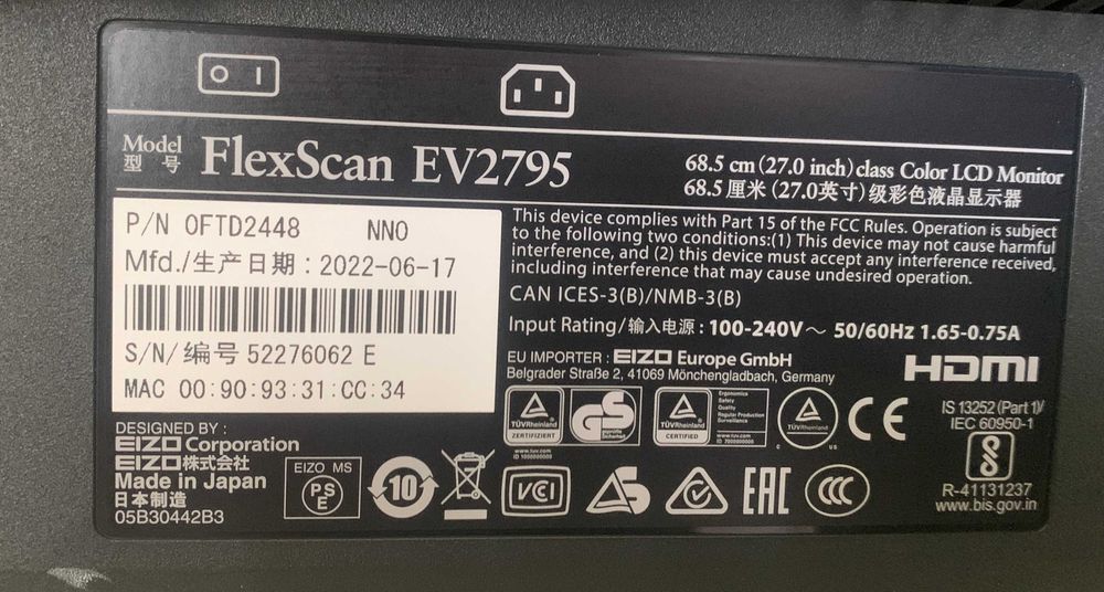 Монітор EIZO FlexScan EV2795, гурт,роздріб