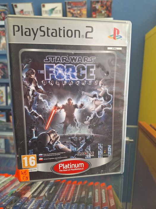 Star Wars The Force Unleashed PS2, CentrumGrania