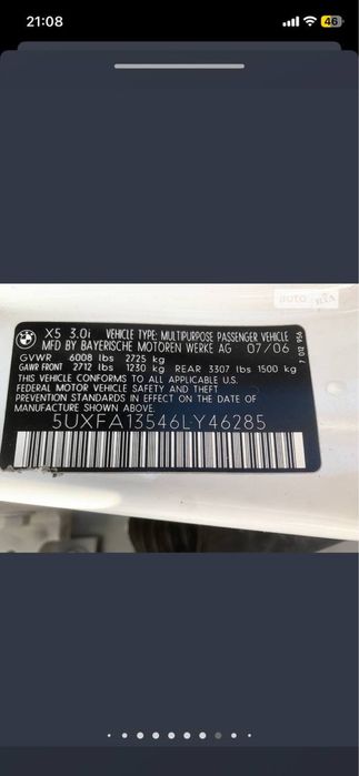 Бмв е53х5 bmw x5 рест