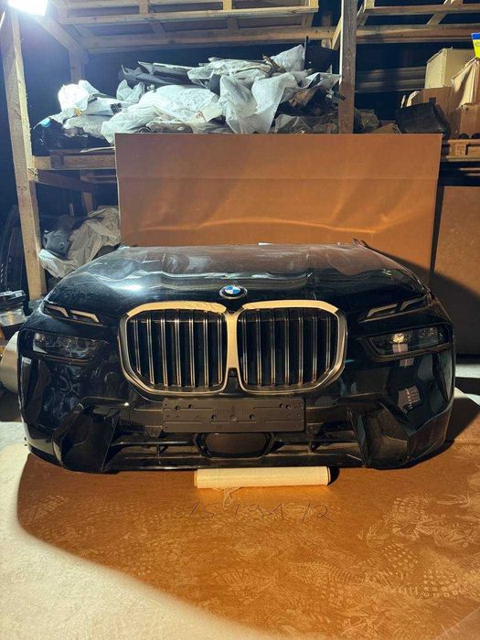 Бампер передній BMW X7 G07 (475) в Наявності M-PACK