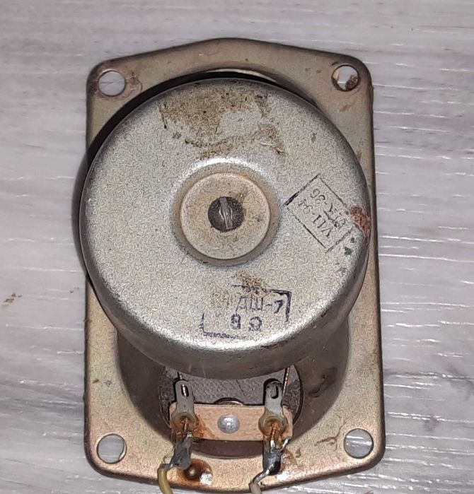 Динамики для колонок