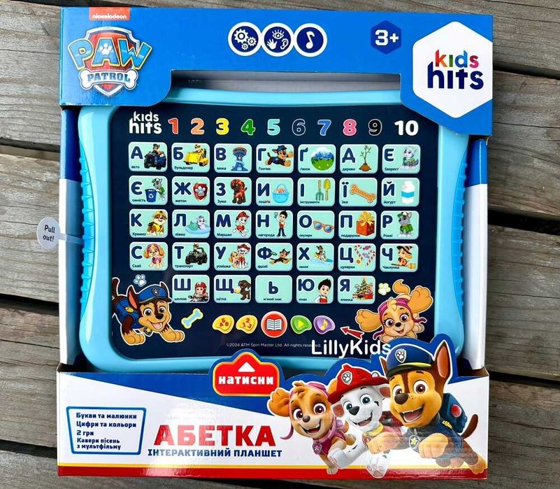 Інтерактивний планшет Абетка Kids Hits, KH01/014L, Paw Patrol : букви,