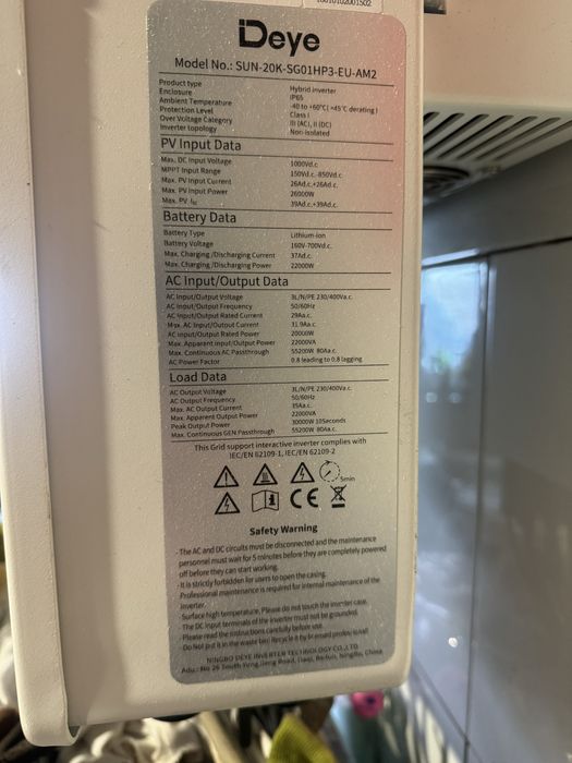 Гібридний Інвертор Deye 20kw 3 фази високовольтний SUN-20K-SG01HP3-EU-AM2
