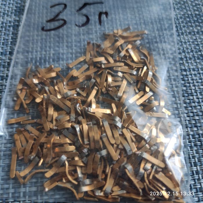 Позолота контакти