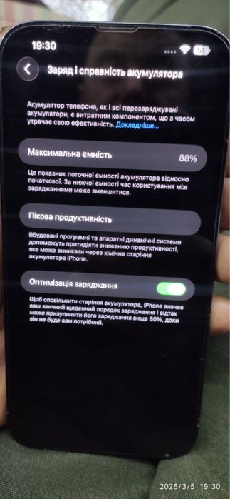 iPhone 13 Pro 256GB Sierra Blue