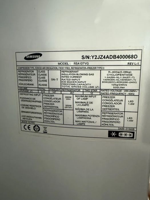 Продам холодильник Samsung RSA1DTVG Side by Side