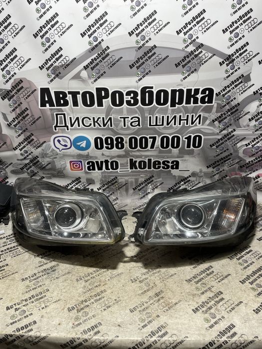 Фара ліва права Опель Інсігнія Opel Insignia Xenon 2008-2013
