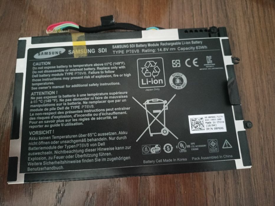 Akumulator, bateria - Samsung PT6V8