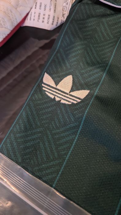 Camisa da Seleção da África do Sul, Alternativa 26/27