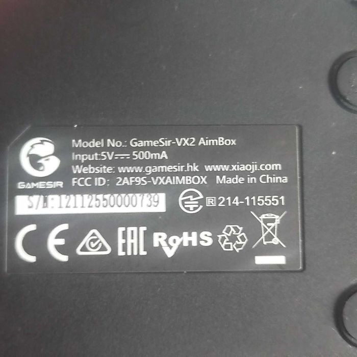 Конвертер GameSir VX2 AimBox адаптер джойстик клавіатури і миші до Xbox серії X/S/ Xbox One/PS4 /Nintendo Switch