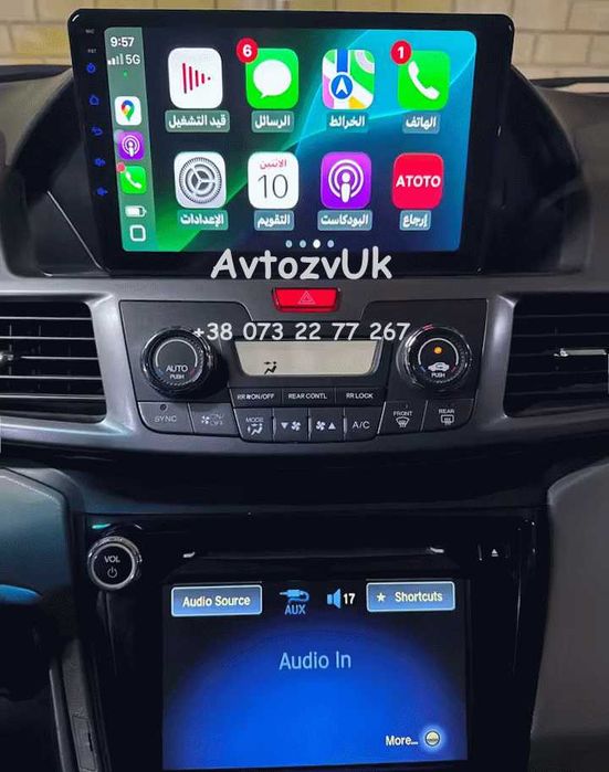 Магнитола CR-V Honda ODYSSEY ELYSION CRV RIDGELINE usb CarPlay Android