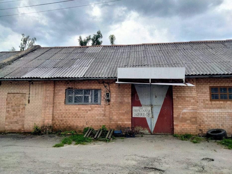 Здам в оренду склад