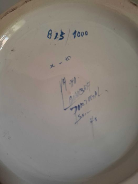 Jarro de cerâmica Universidade de Coimbra - edição limitada e numerada