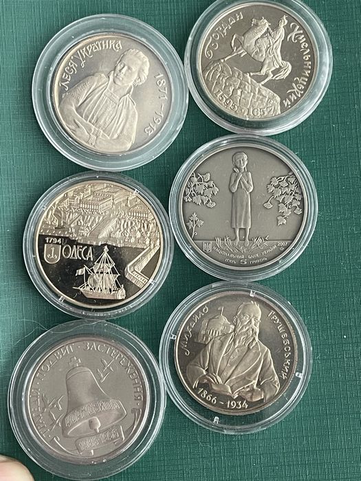 Монети України 2013 та інші роки. Монети на фото.