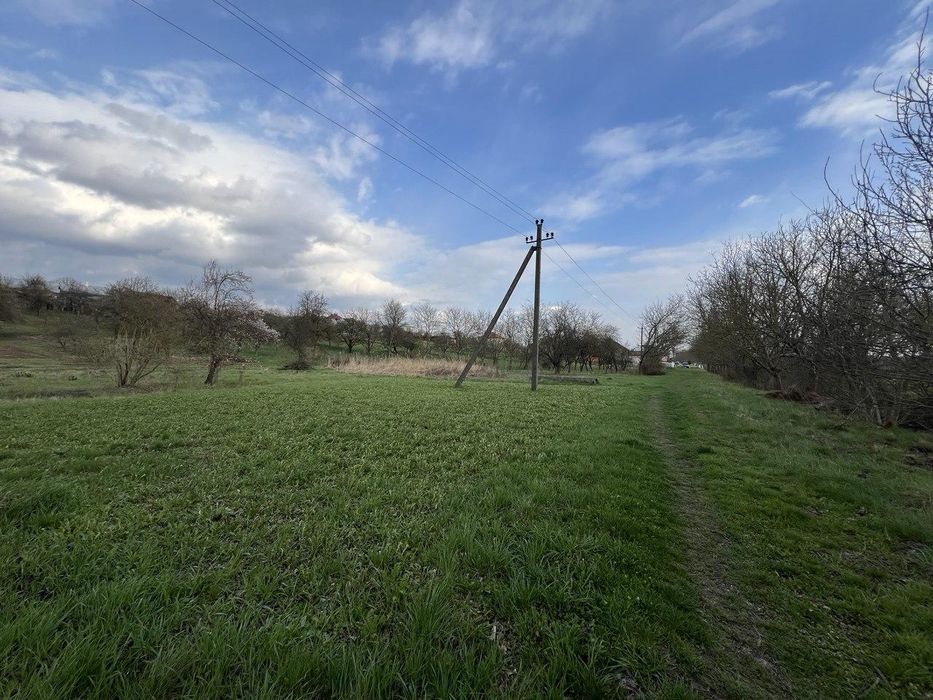 Продаж земельної ділянки