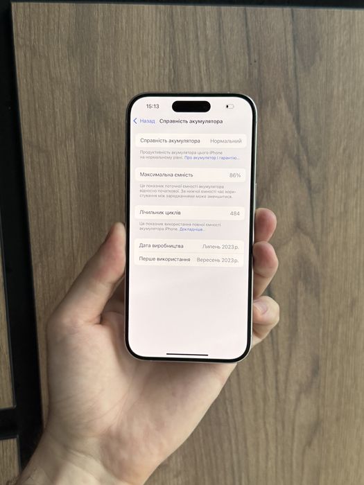 Apple iPhone 15 Pro 256gb eSim White Titanium