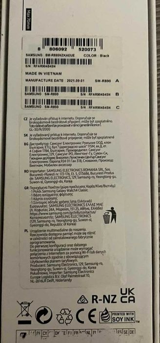 Galaxy Watch4 Classic Bluetooth (46mm) Smartwatch GWARANCJA 12.2024