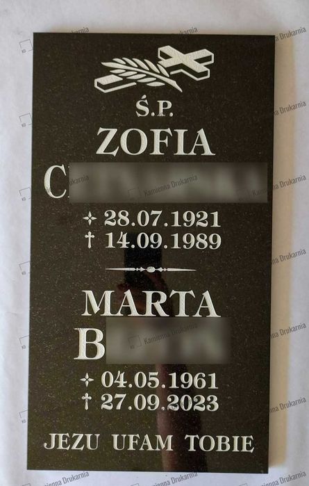 Poduszka Granitowa 20cm x 30cm z grawerem (nagrobek, grób, epitafium)